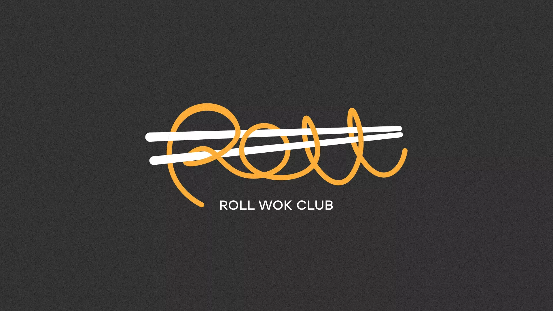 Создание дизайна листовок суши-бара «Roll Wok Club» в Грозном